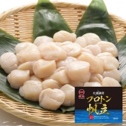 道水 北海道産 プロトン帆立 1kg ホタテ 貝柱 冷凍 ほたて 生食 刺身用 おつまみ お取り寄せグルメ 母の日 父の日 贈り物 御祝い お中元